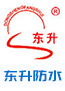 濰坊(fang)市(shi)東(dong)陞(sheng)防水材(cai)料(liao)有(you)限(xian)公司